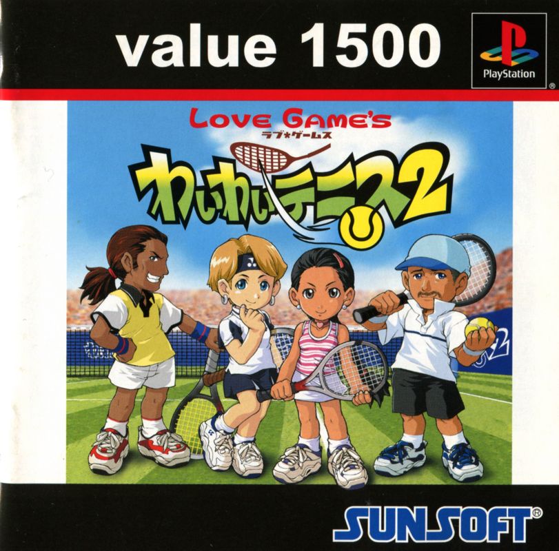 Front Cover for Yeh Yeh Tennis (PlayStation) (Value 1500 release): Manual - Front