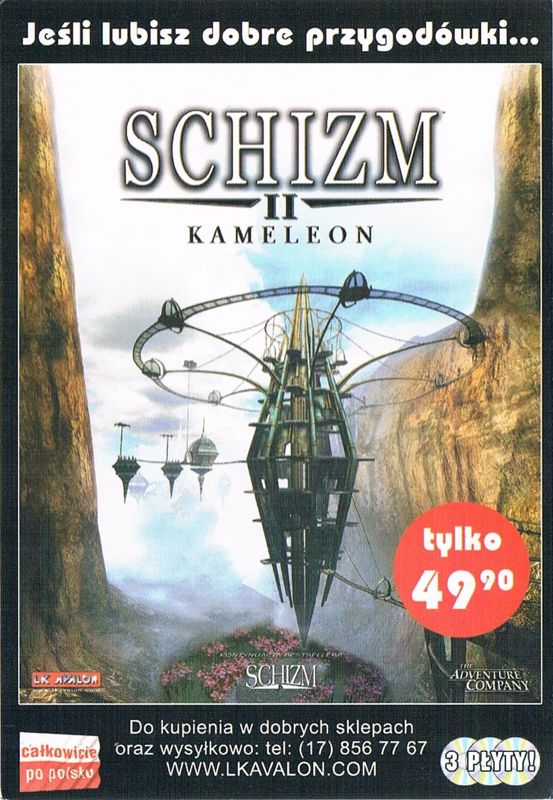 Other for Schizm: Mysterious Journey (Windows) (DVD Edition): Schizm II advertisement