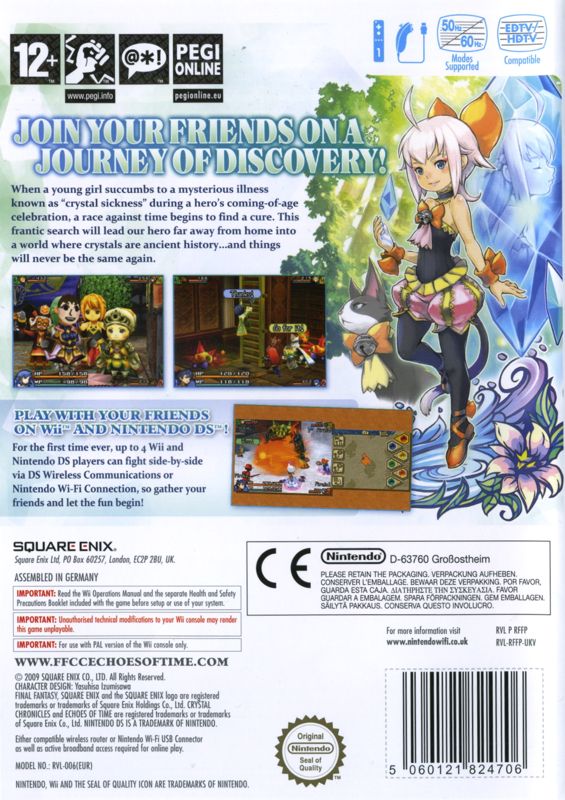 Back Cover for Final Fantasy: Crystal Chronicles - Echoes of Time (Wii)