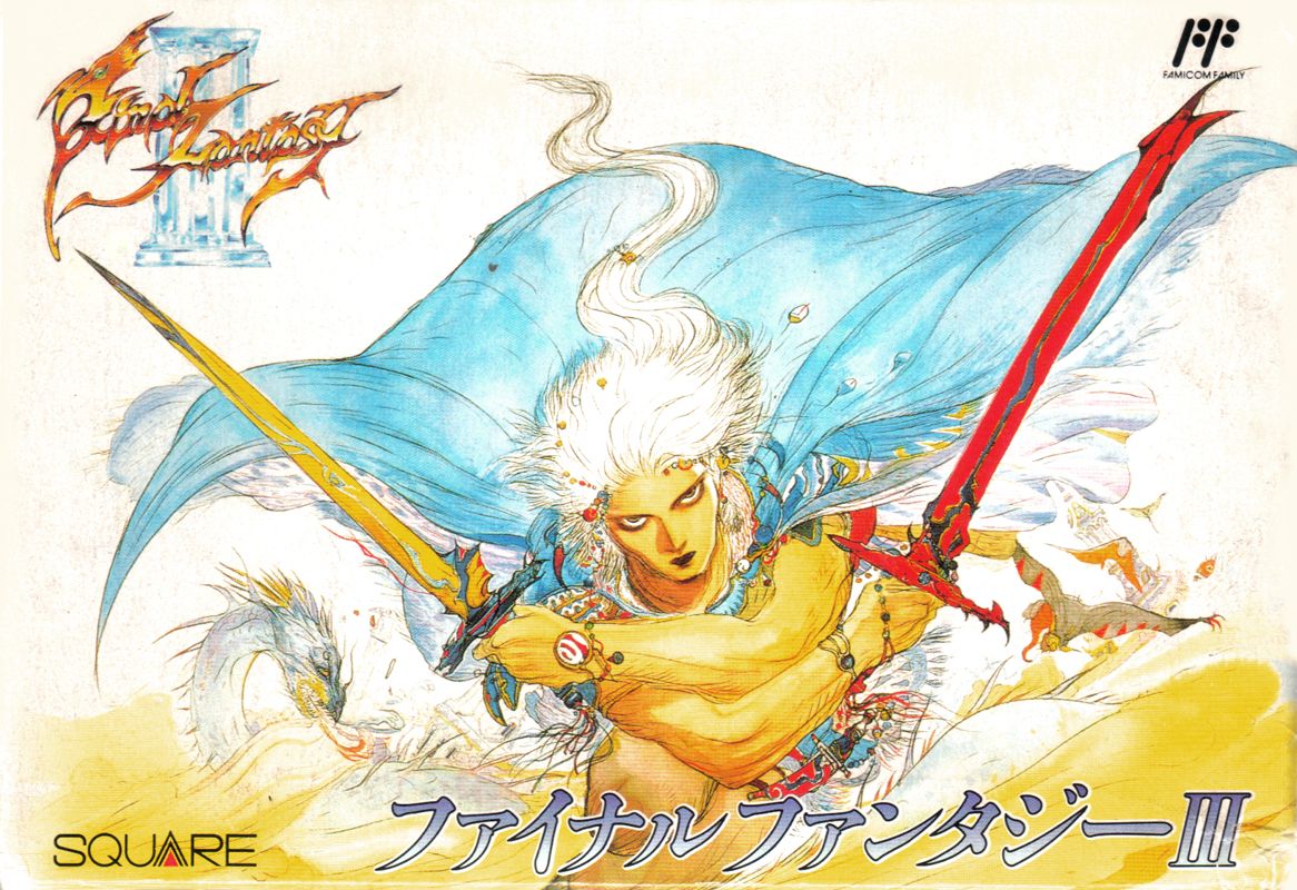 Front Cover for Final Fantasy III (NES)
