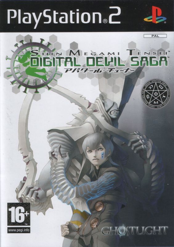 Front Cover for Shin Megami Tensei: Digital Devil Saga (PlayStation 2)