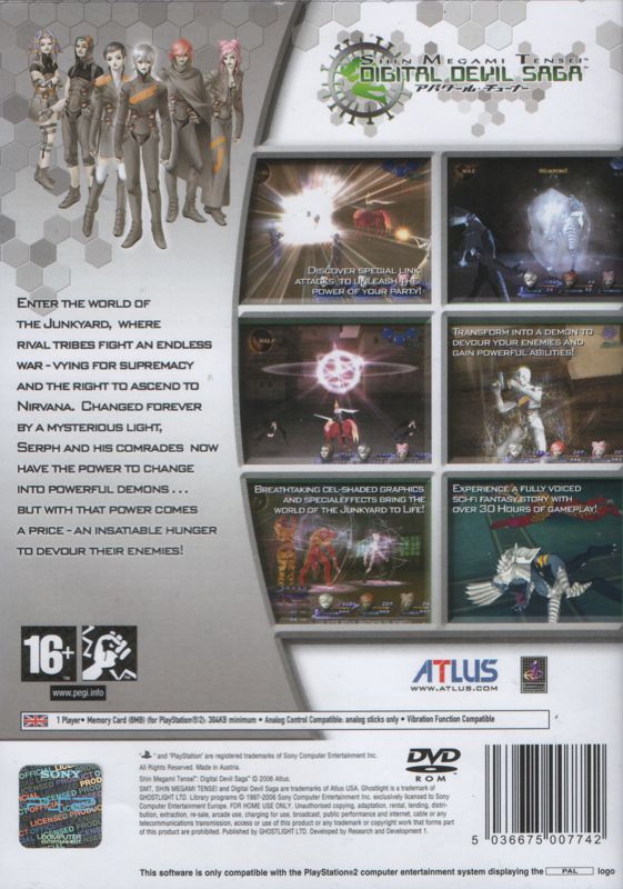 Shin Megami Tensei Digital Devil Saga cover or packaging material