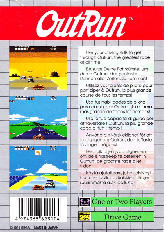 Back Cover for OutRun (Game Gear)