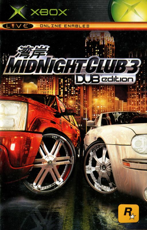 Midnight Club 3: DUB Edition Cover Or Packaging Material - MobyGames