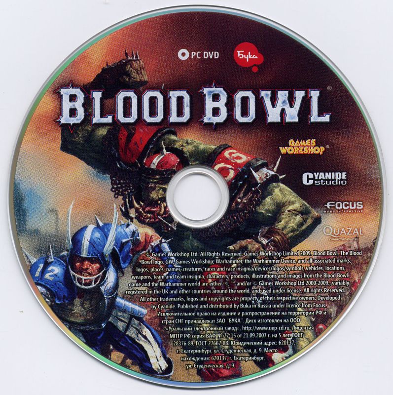 Media for Blood Bowl (Windows) (Localized version)