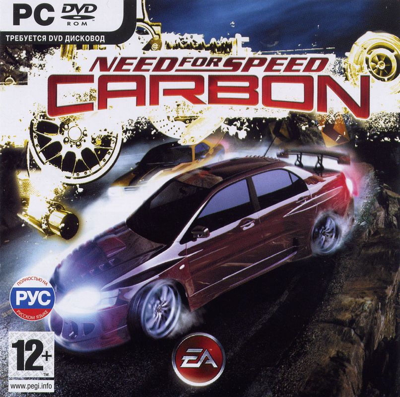 Купить игру need for speed. Need for Speed Carbon диск. Need for Speed Carbon коробка диска на ПК. Need for Speed Carbon диск для ПК. Игра need for Speed 2006.