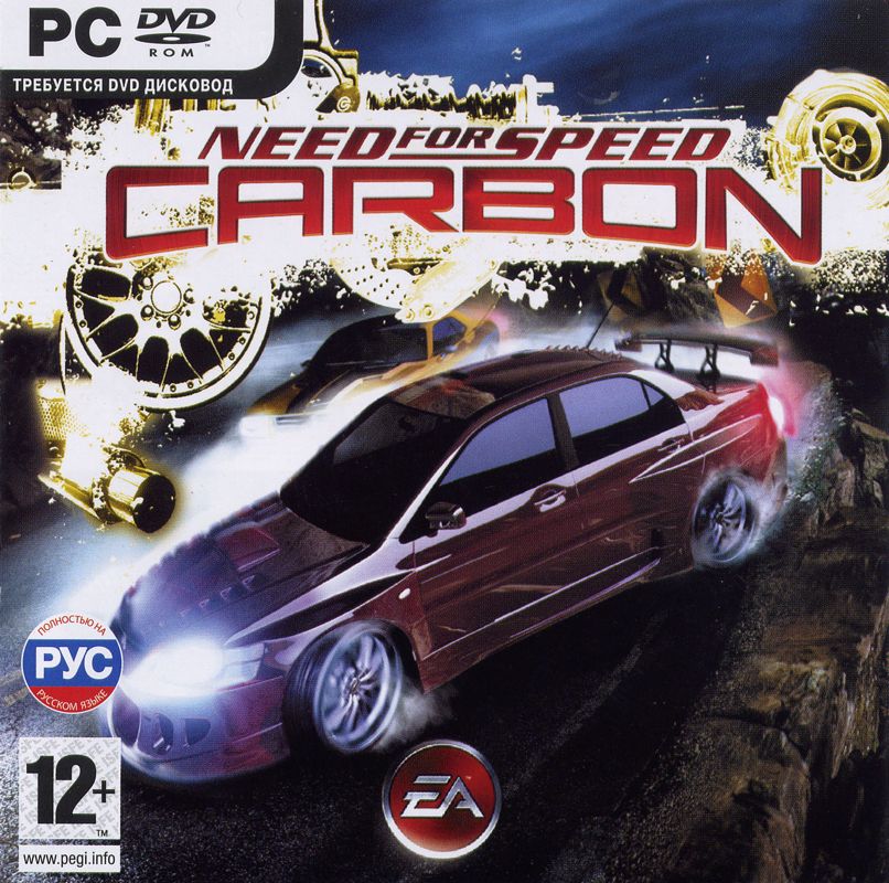 Need For Speed: Carbon ROM - Nintendo Wii Game