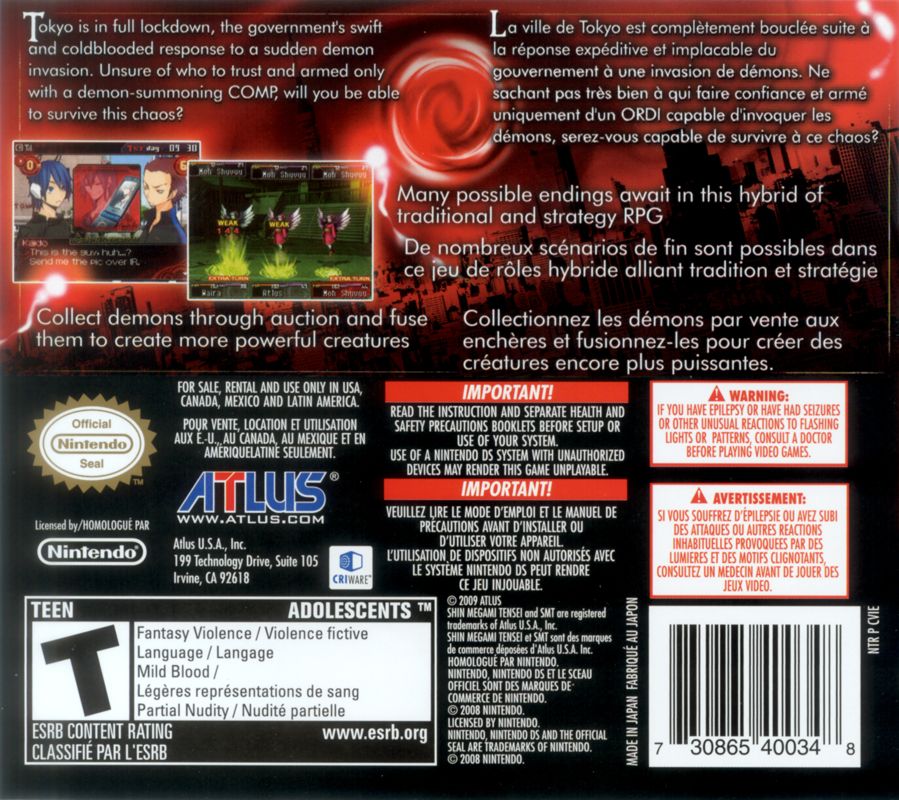 Back Cover for Shin Megami Tensei: Devil Survivor (Nintendo DS)