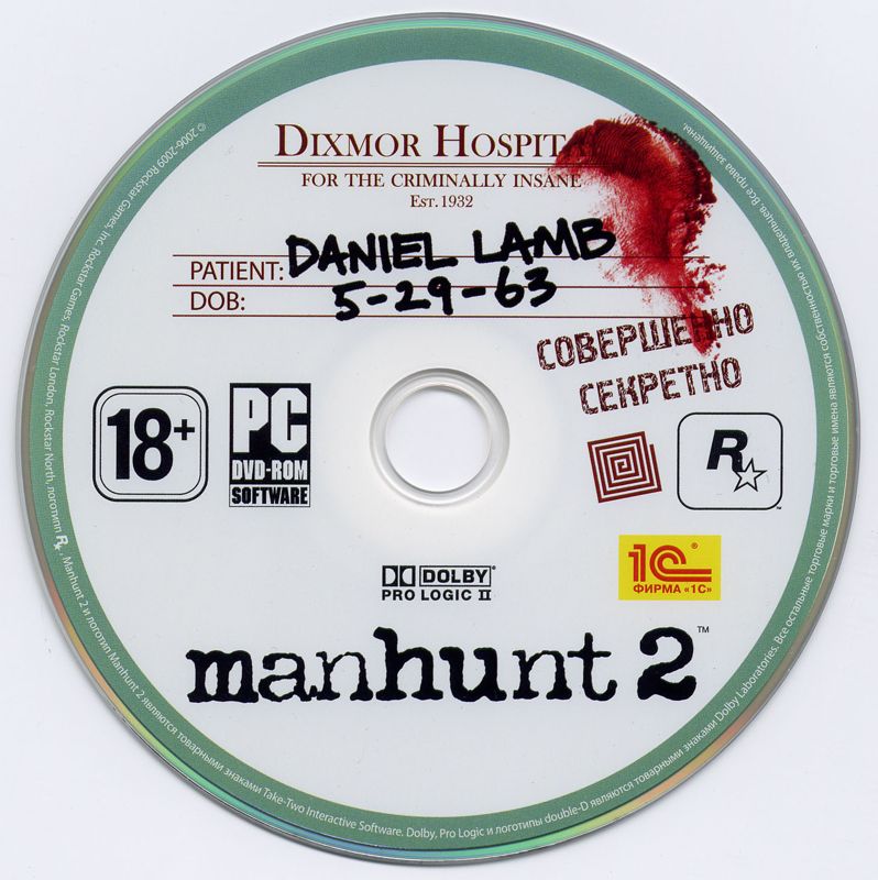 Media for Manhunt 2 (Windows) (Localized version)