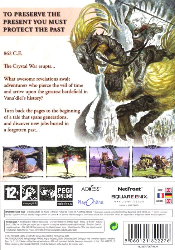 Back Cover for Final Fantasy XI Online: Wings of the Goddess (Windows)