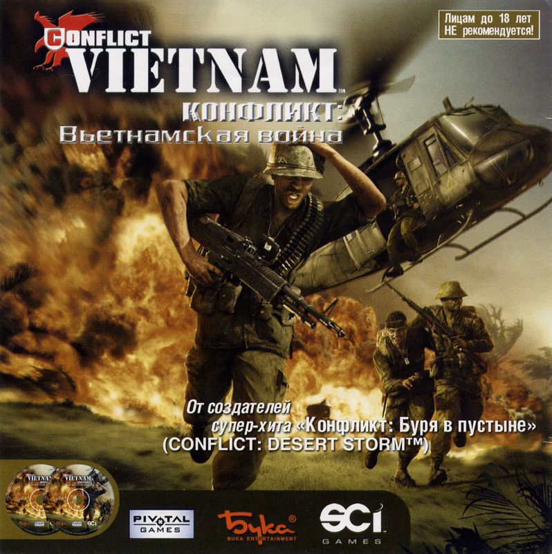 Front Cover for Conflict: Vietnam (Windows) (Localized version)
