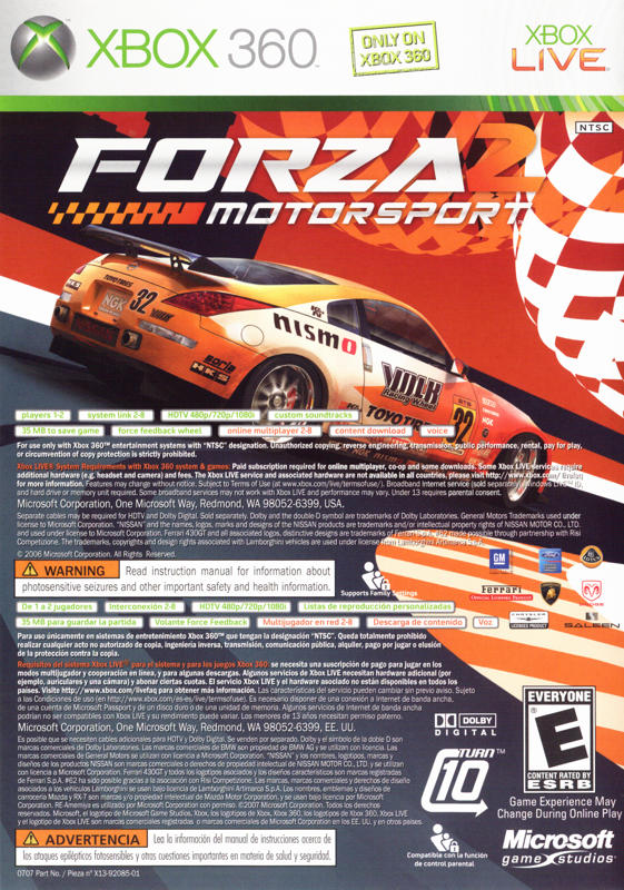 Back Cover for Marvel Ultimate Alliance / Forza Motorsport 2 (Xbox 360)