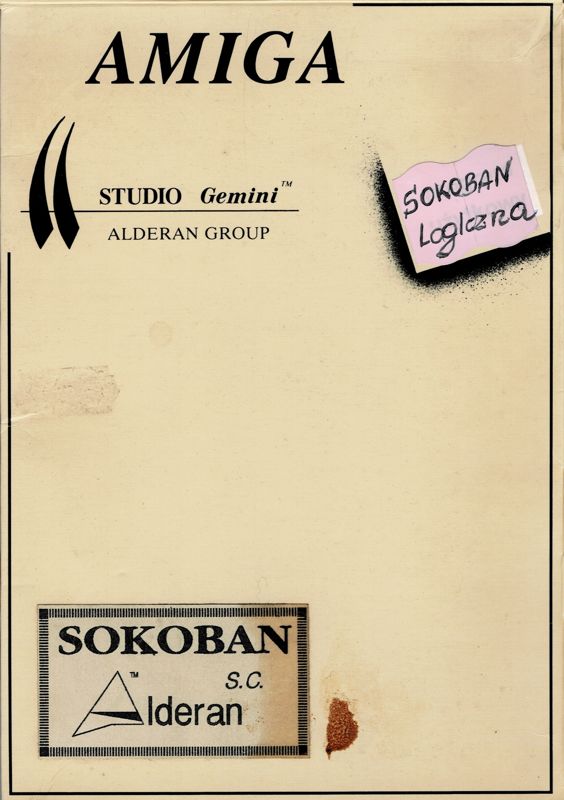 Front Cover for Sokoban (Amiga)