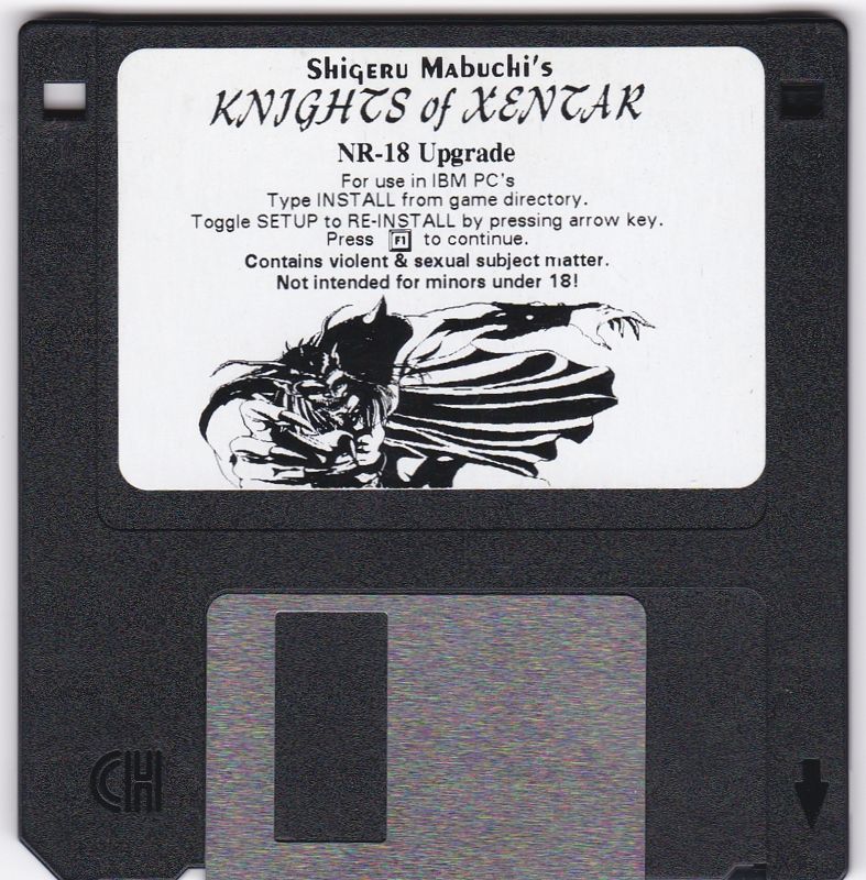 Media for Knights of Xentar (DOS): Mail order NR-18 patch disk