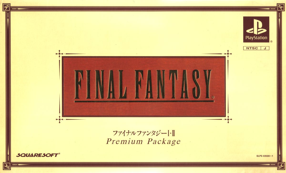 Final Fantasy Origins cover or packaging material - MobyGames