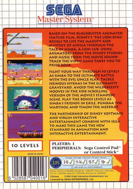 Back Cover for The Lion King (SEGA Master System)