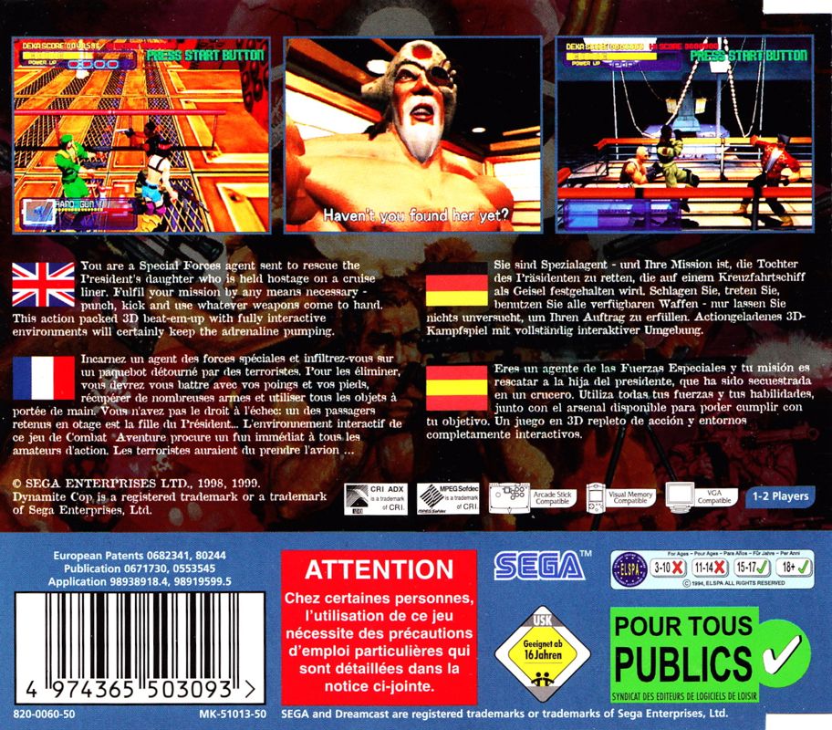 Back Cover for Dynamite Cop! (Dreamcast)