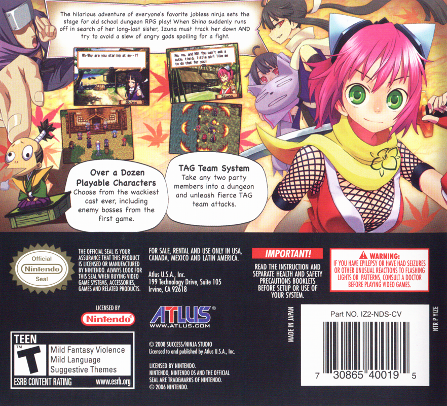 Back Cover for Izuna 2: The Unemployed Ninja Returns (Nintendo DS)