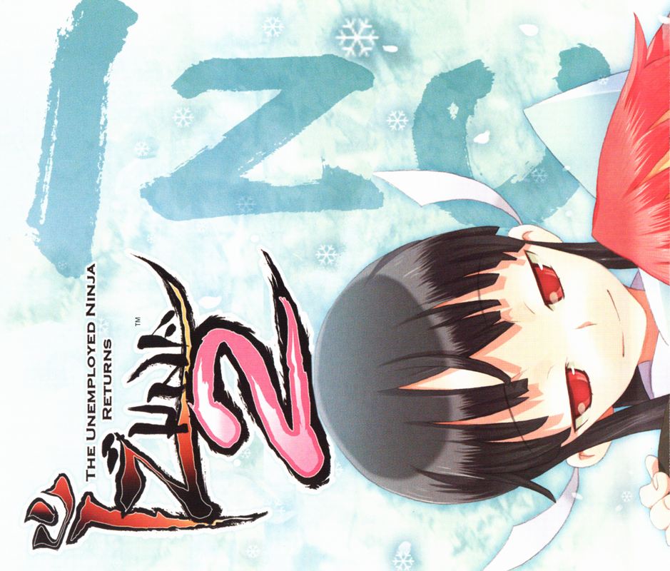 Inside Cover for Izuna 2: The Unemployed Ninja Returns (Nintendo DS): Left