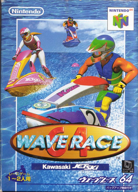 Front Cover for Wave Race 64: Kawasaki Jet Ski (Nintendo 64) (First release)
