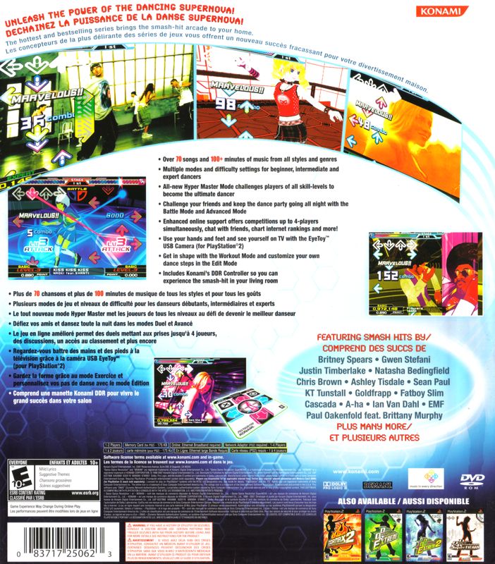 Dance Dance Revolution SuperNOVA2 cover or packaging material MobyGames