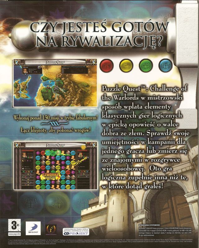 Back Cover for Puzzle Quest: Challenge of the Warlords (Windows)