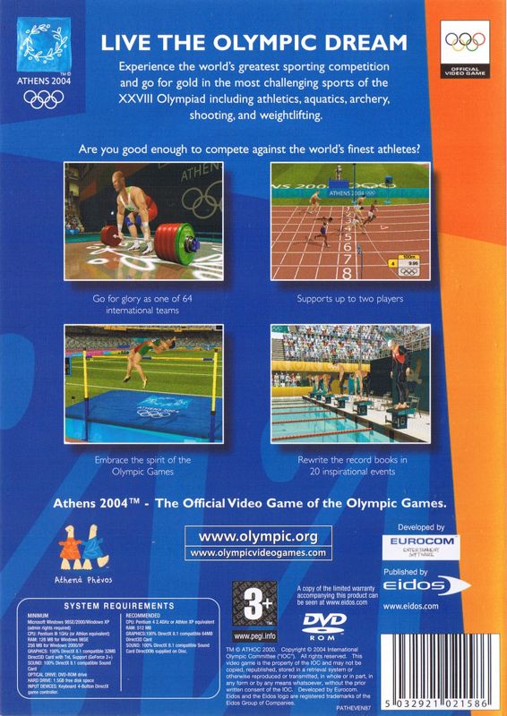 Back Cover for Athens 2004 (Windows)