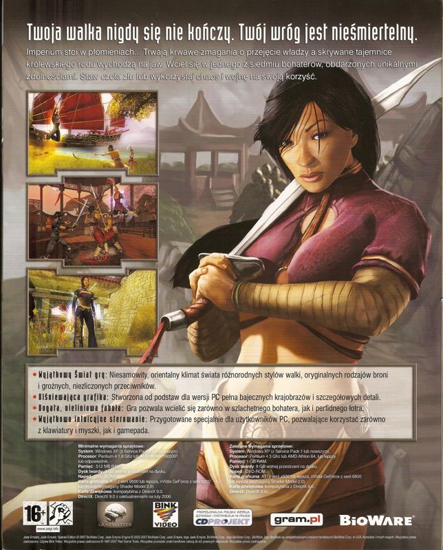 Back Cover for Jade Empire: Special Edition (Windows)