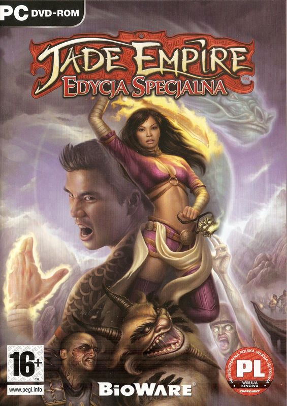 Other for Jade Empire: Special Edition (Windows): Keep case - front