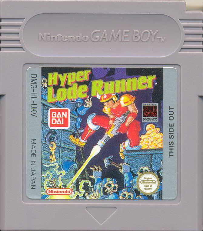 Media for Hyper Lode Runner (Game Boy)