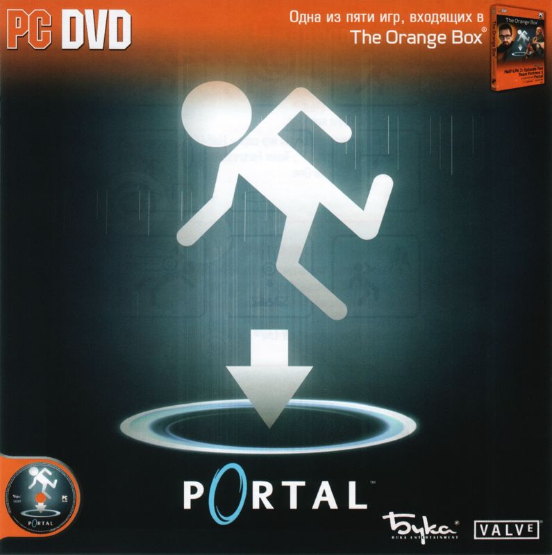 Front Cover for Portal (Windows)