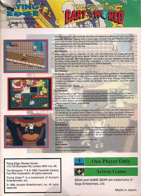 Back Cover for The Simpsons: Bart vs. the World (Game Gear)