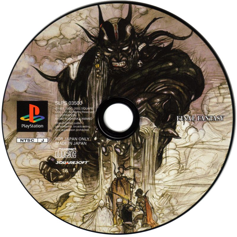 Media for Final Fantasy Origins (PlayStation): Final Fantasy disc