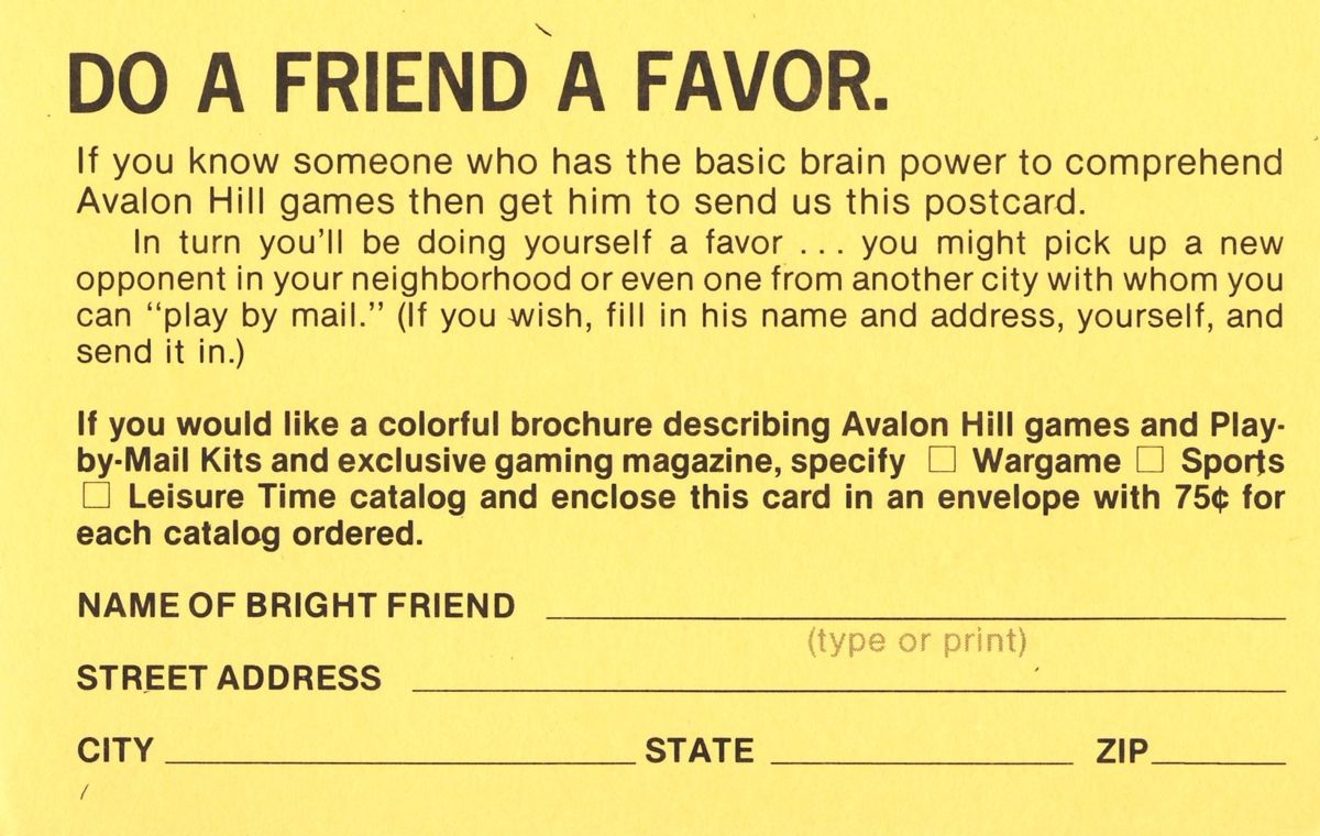 Extras for Lords of Karma (Apple II and Atari 8-bit and Commodore PET/CBM and TRS-80): Favor Card - Front