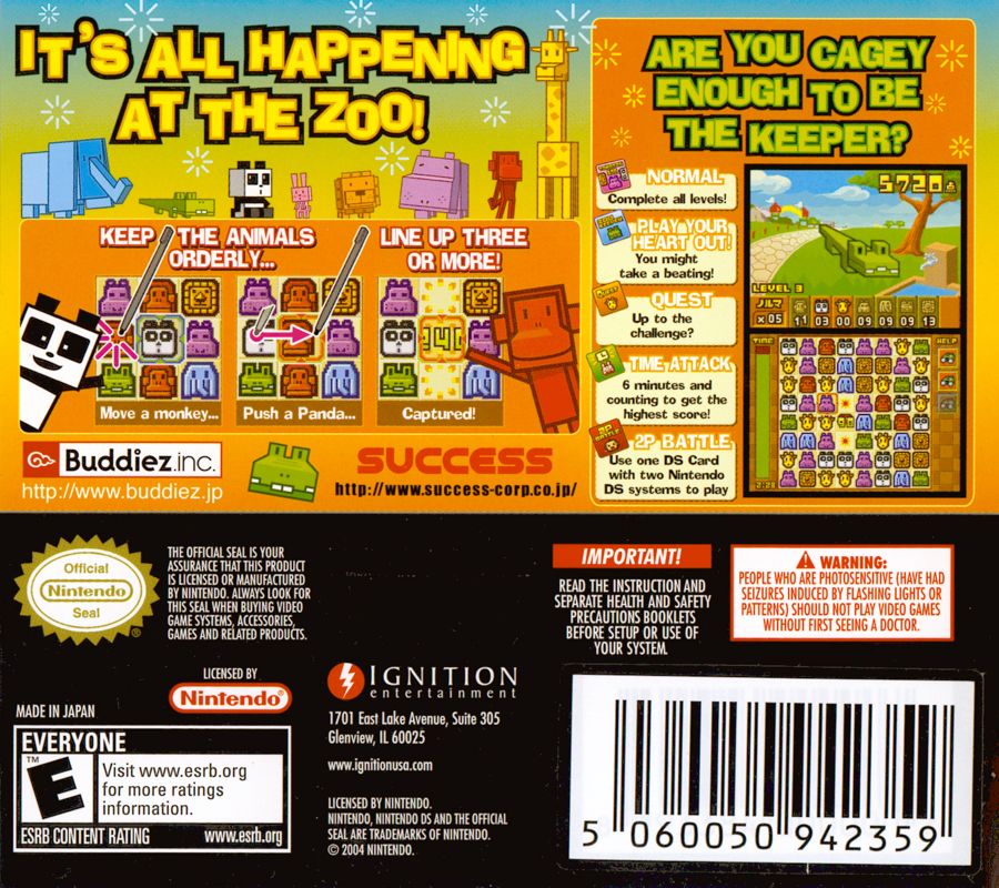 Back Cover for Zoo Keeper (Nintendo DS)