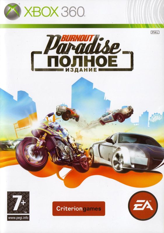 Front Cover for Burnout: Paradise - The Ultimate Box (Xbox 360)