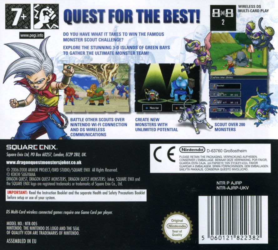 Back Cover for Dragon Quest Monsters: Joker (Nintendo DS)