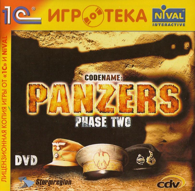 Front Cover for Codename: Panzers - Phase Two (Windows)