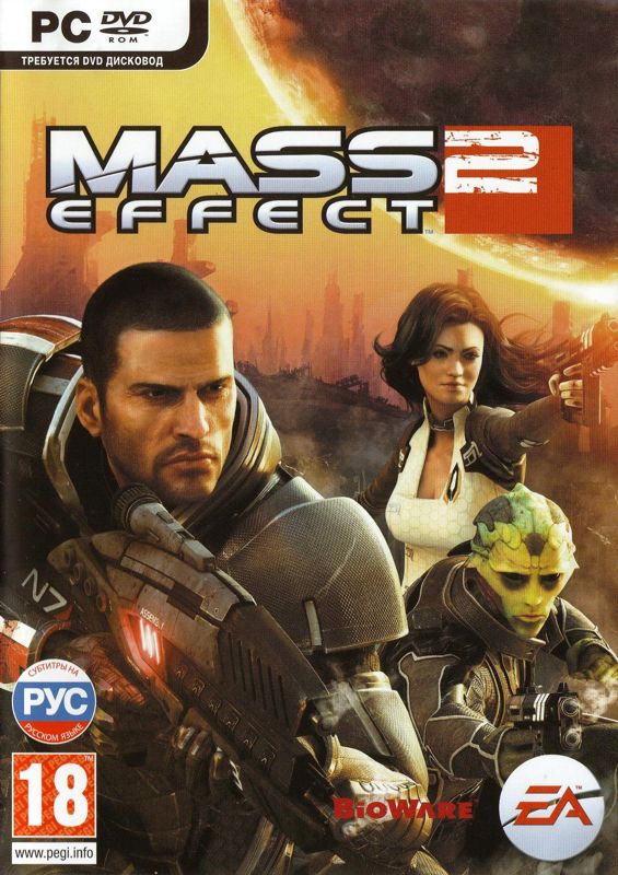 Front Cover for Mass Effect 2 (Windows)