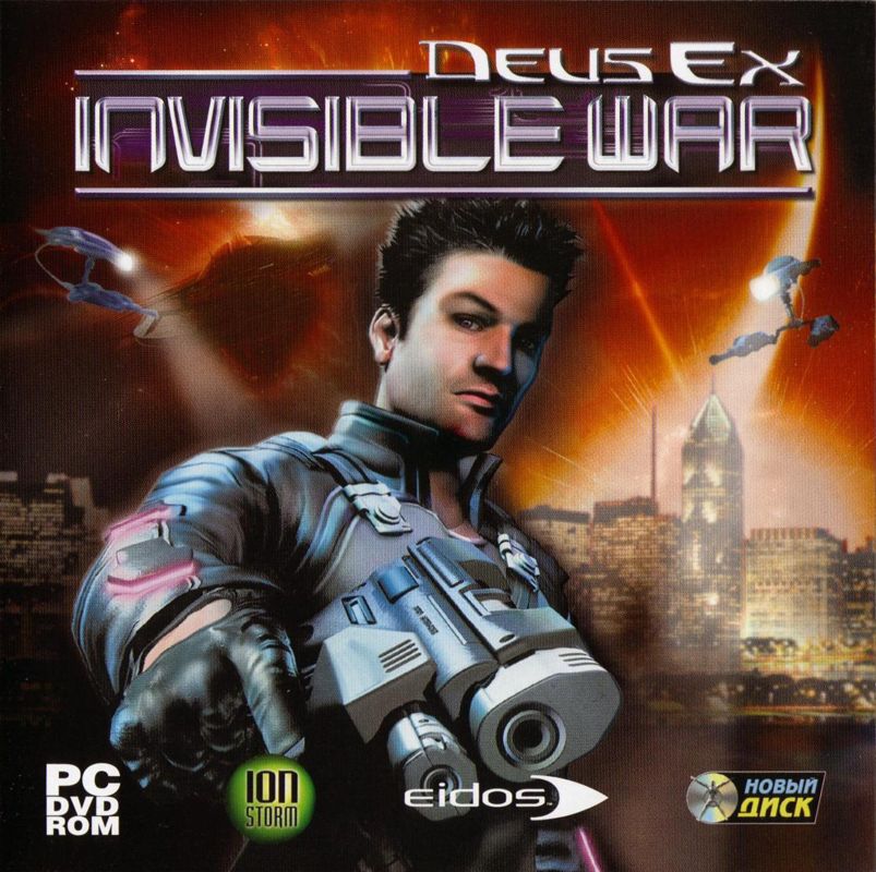 Front Cover for Deus Ex: Invisible War (Windows)