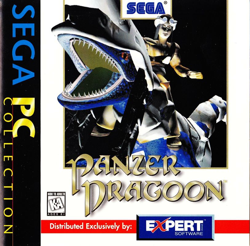 Front Cover for Panzer Dragoon (Windows)