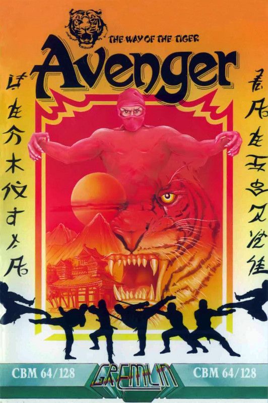 Front Cover for Avenger (Commodore 64)