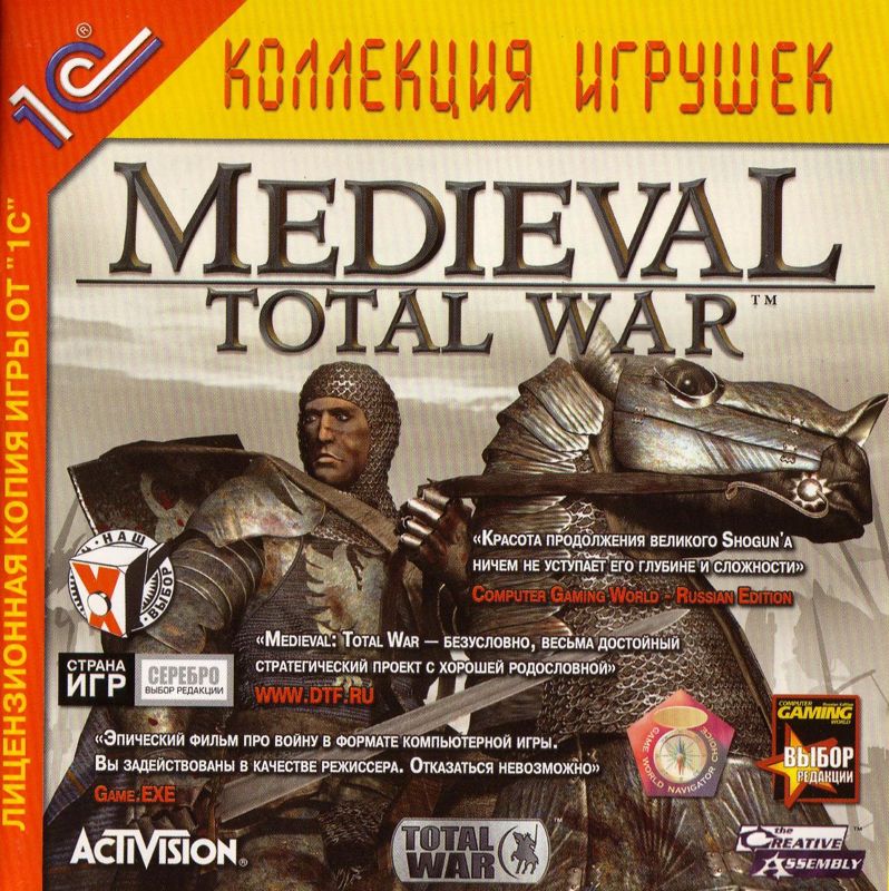 Front Cover for Medieval: Total War (Windows)