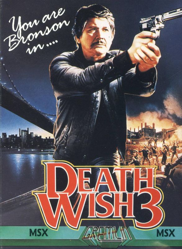 Front Cover for Death Wish 3 (MSX)