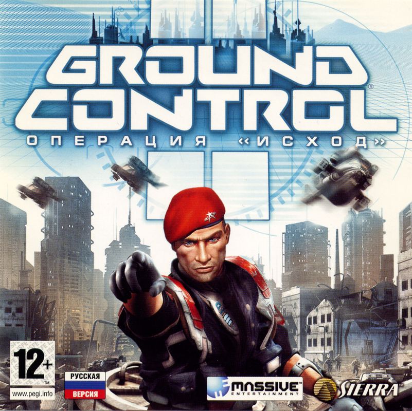 Front Cover for Ground Control II: Operation Exodus (Windows) (Localized version)