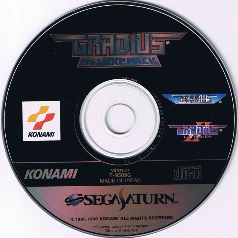 Media for Gradius: Deluxe Pack (SEGA Saturn)