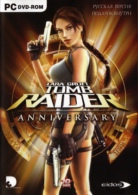 Front Cover for Lara Croft: Tomb Raider - Anniversary (Windows)