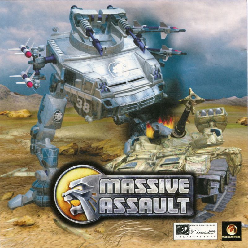 Front Cover for Massive Assault (Windows)