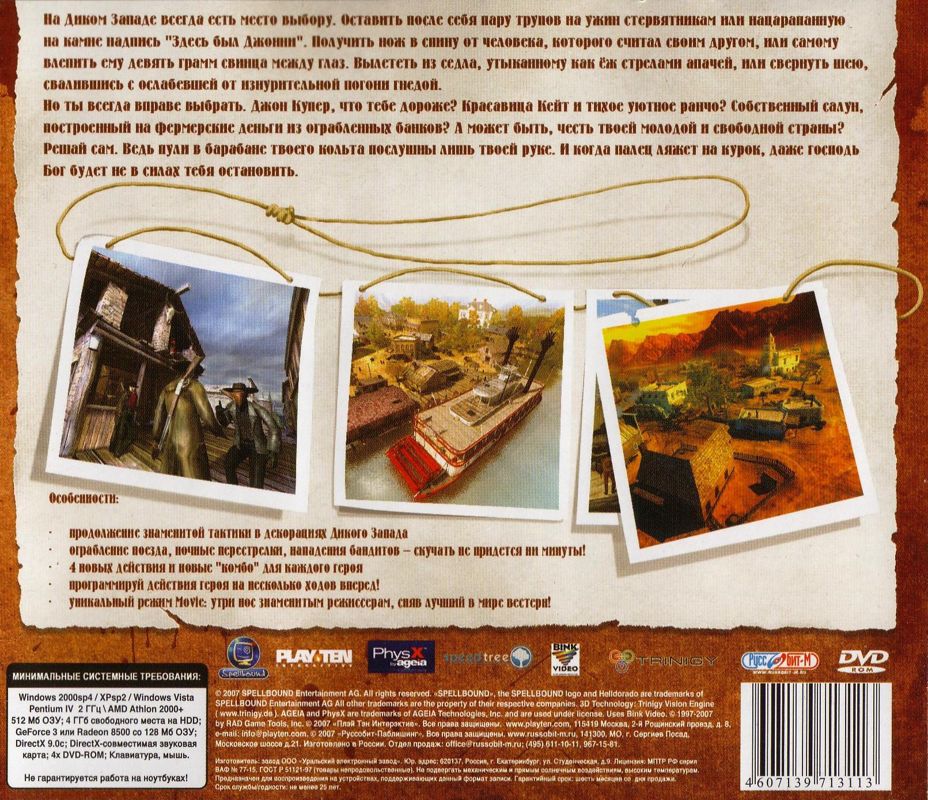 Back Cover for Helldorado (Windows)