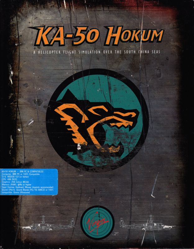 Front Cover for Ka-50 Hokum (DOS)
